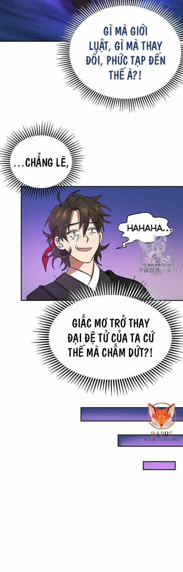 Võ Đang Kỳ Hiệp: Chapter 7