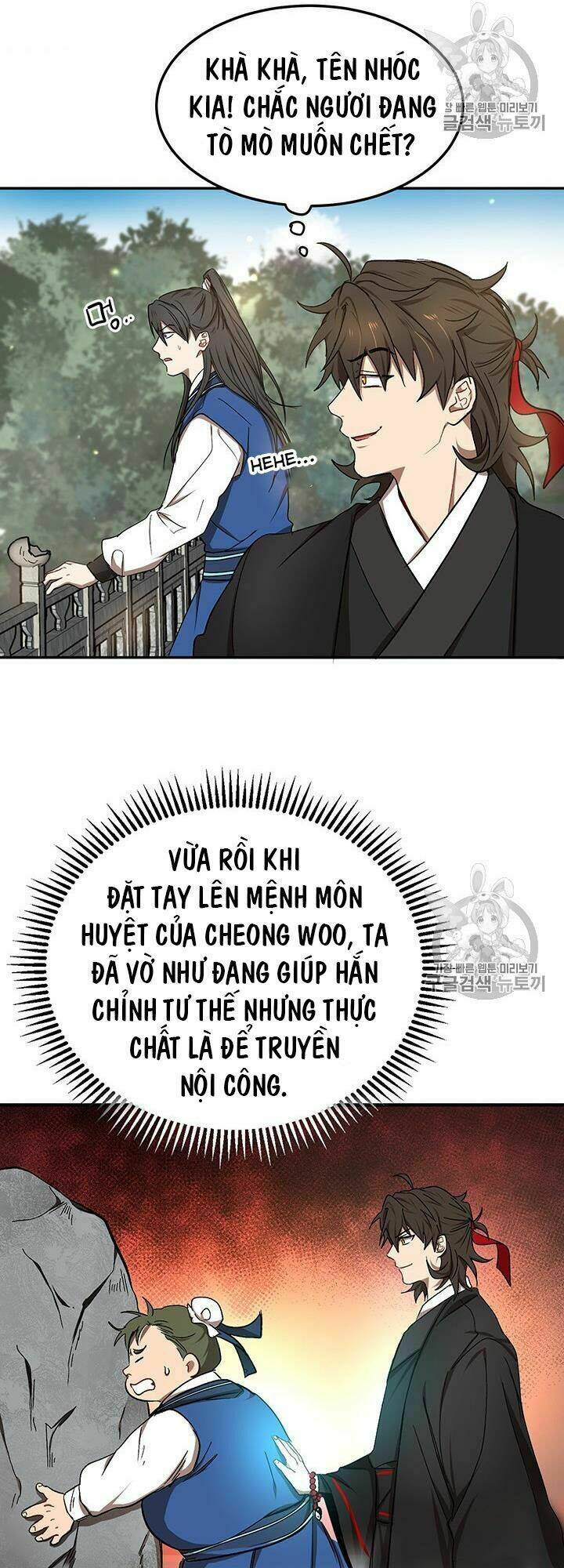 Võ Đang Kỳ Hiệp: Chapter 9