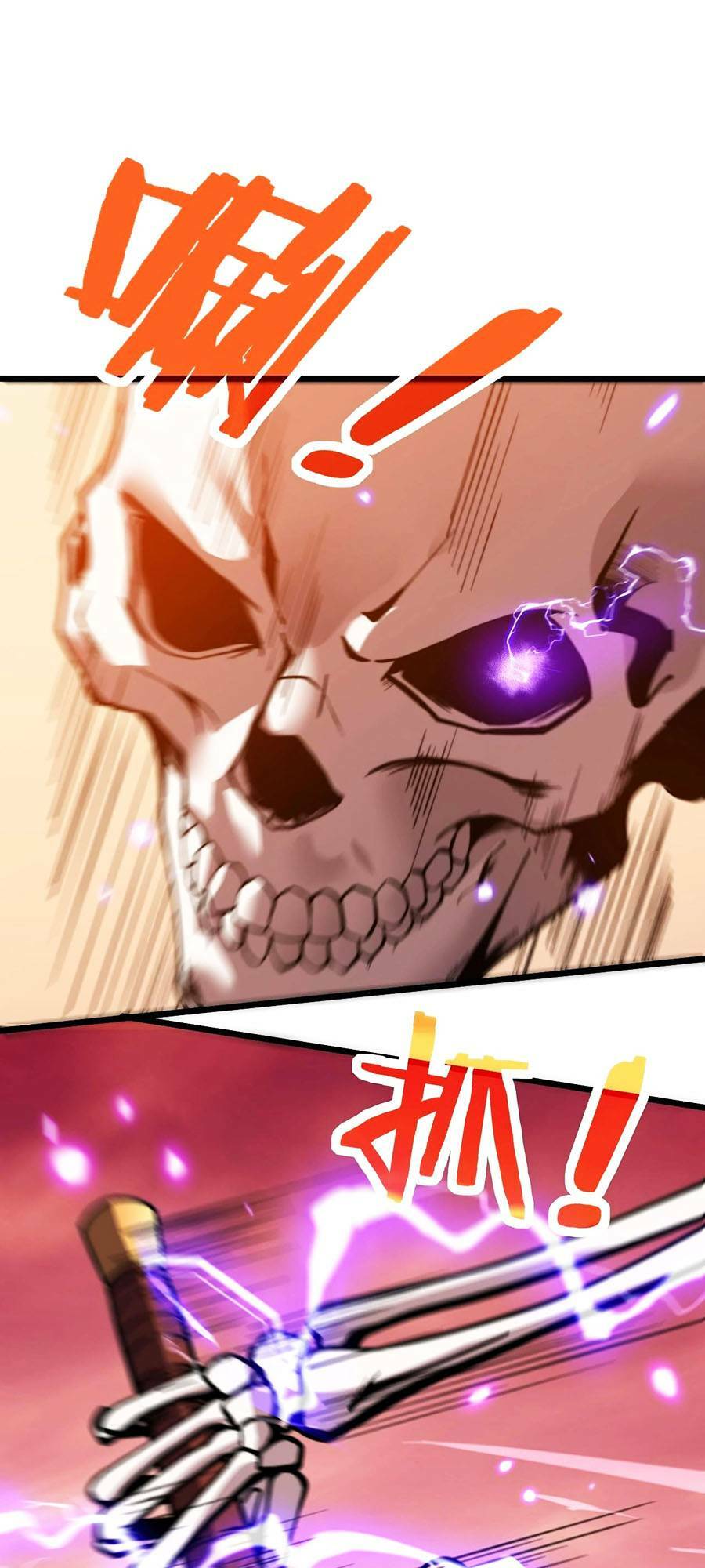 Cốt Binh Tiến Hóa Thần Cấp!: Chapter 1