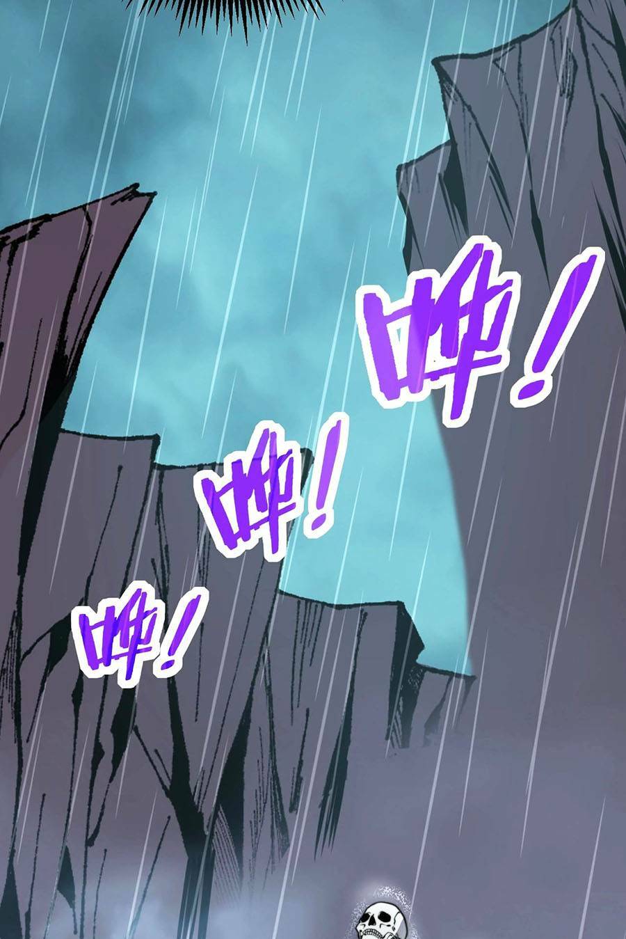 Cốt Binh Tiến Hóa Thần Cấp!: Chapter 1