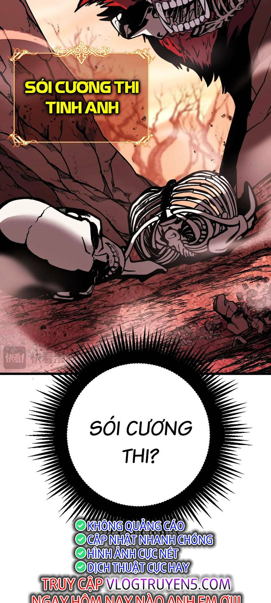 Cốt Binh Tiến Hóa Thần Cấp!: Chapter 1