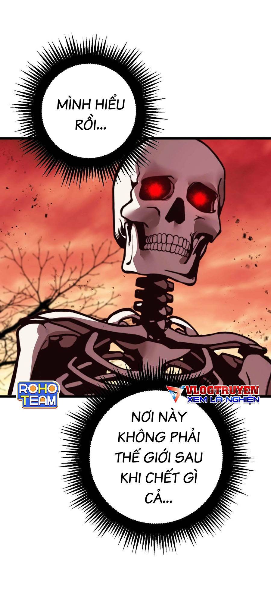 Cốt Binh Tiến Hóa Thần Cấp!: Chapter 1