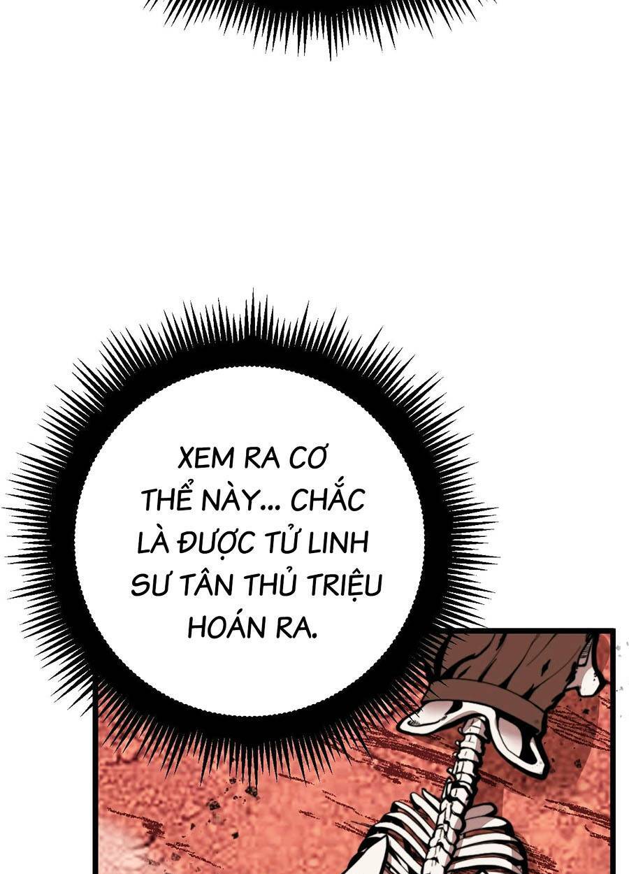 Cốt Binh Tiến Hóa Thần Cấp!: Chapter 1