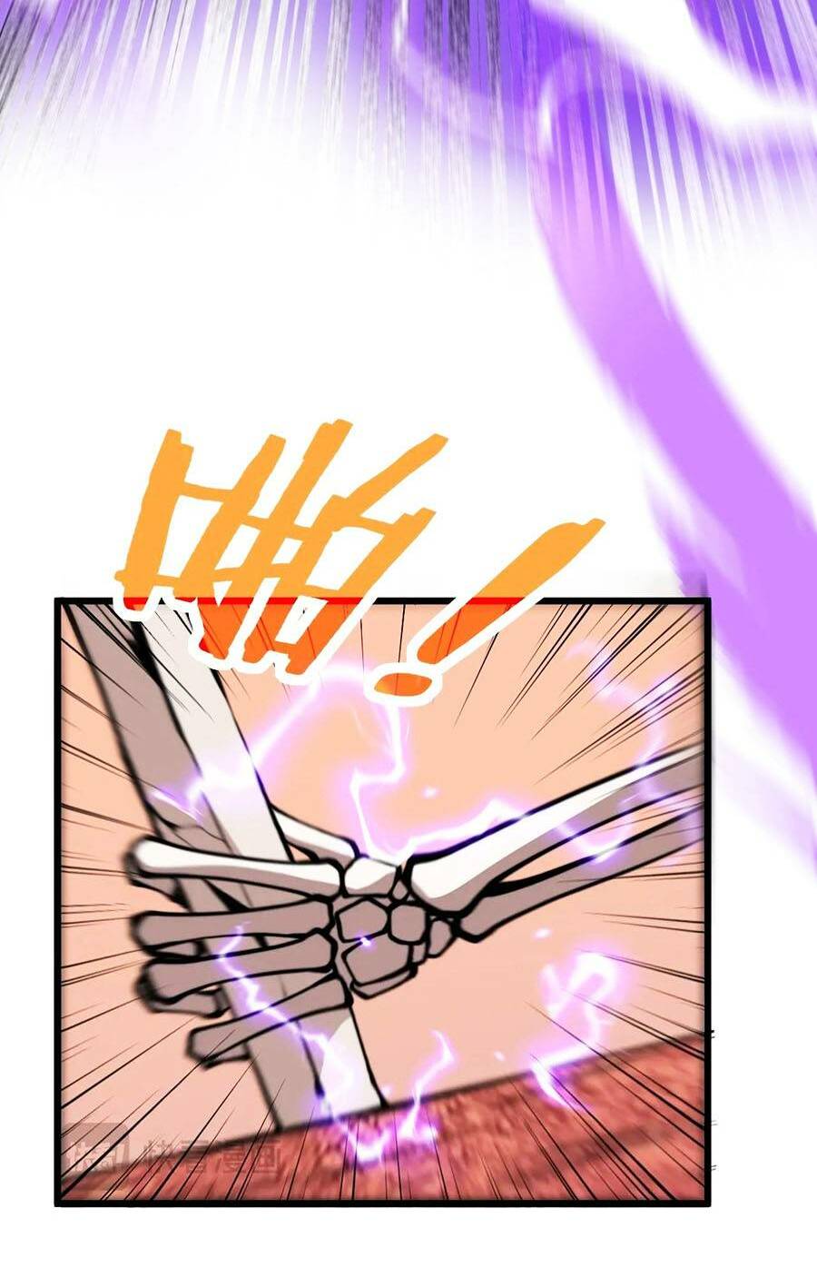 Cốt Binh Tiến Hóa Thần Cấp!: Chapter 1