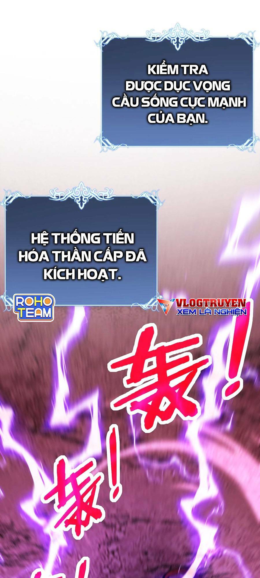 Cốt Binh Tiến Hóa Thần Cấp!: Chapter 1