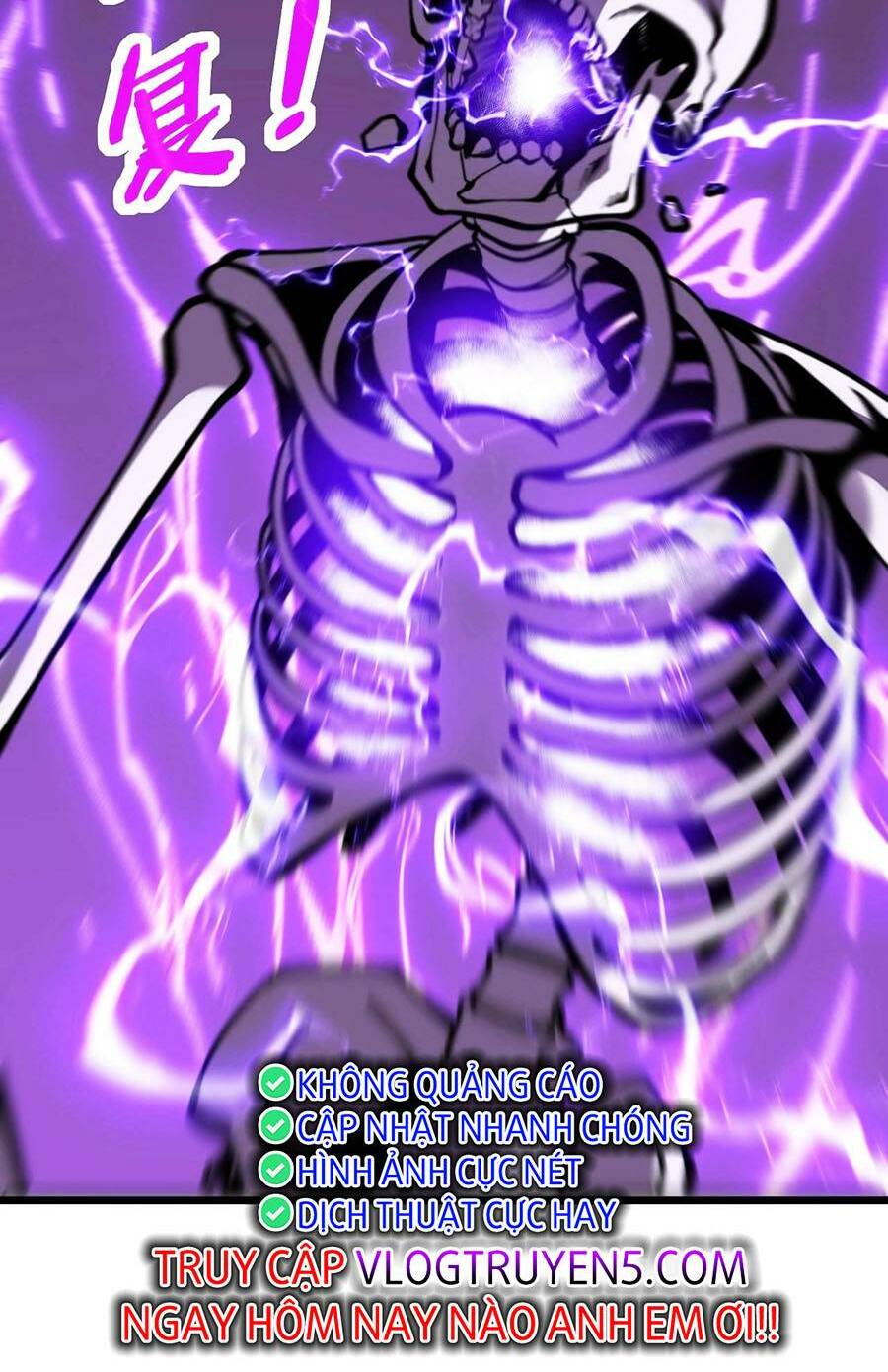 Cốt Binh Tiến Hóa Thần Cấp!: Chapter 1