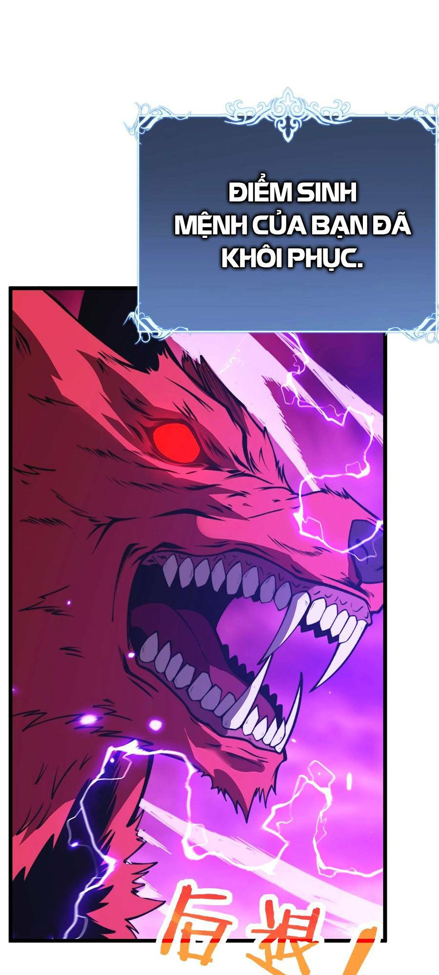Cốt Binh Tiến Hóa Thần Cấp!: Chapter 1