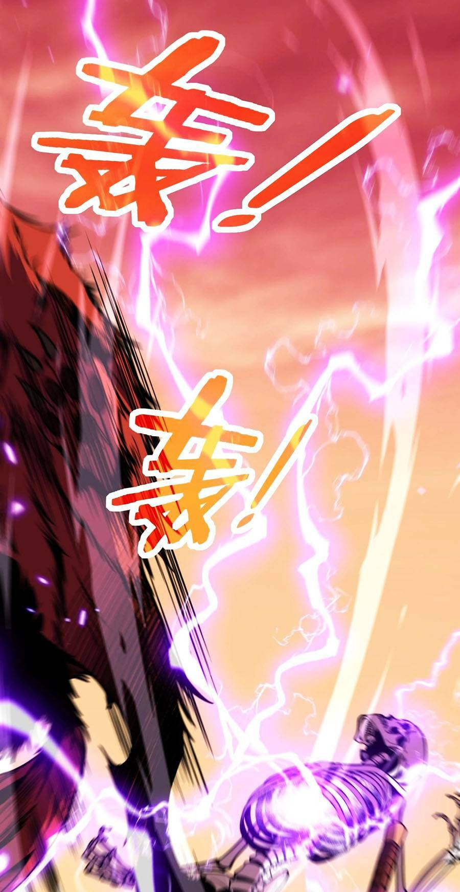 Cốt Binh Tiến Hóa Thần Cấp!: Chapter 1