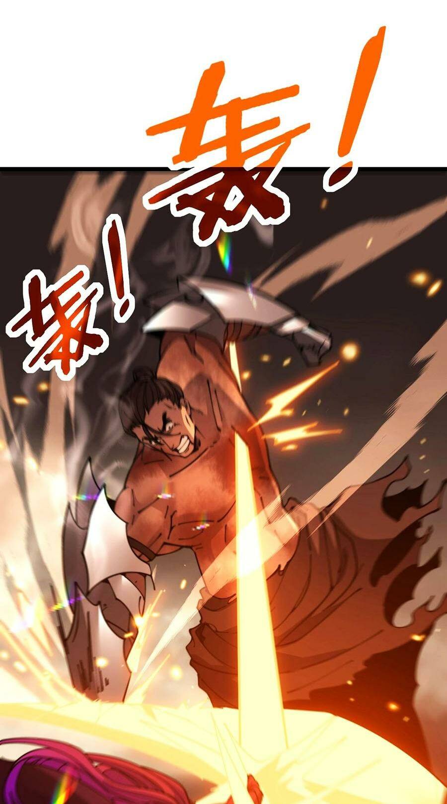 Cốt Binh Tiến Hóa Thần Cấp!: Chapter 10