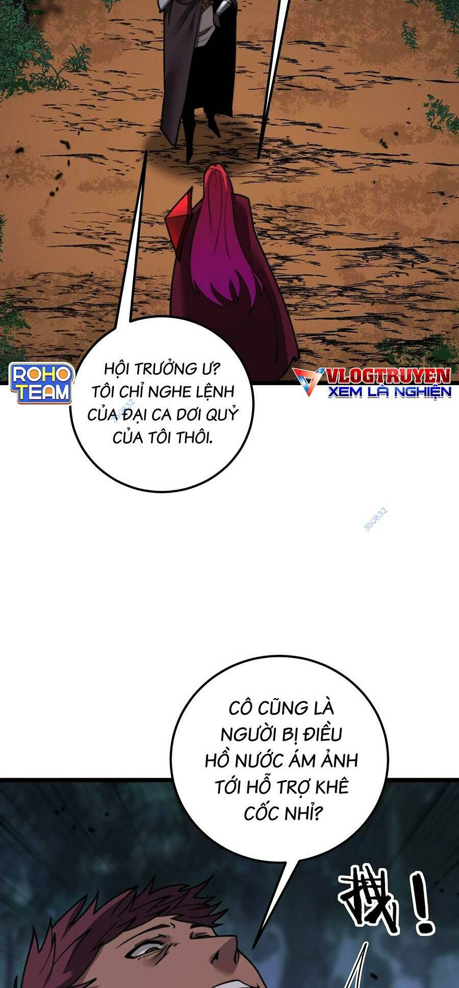 Cốt Binh Tiến Hóa Thần Cấp!: Chapter 10