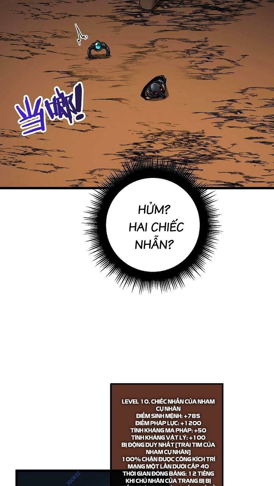 Cốt Binh Tiến Hóa Thần Cấp!: Chapter 11