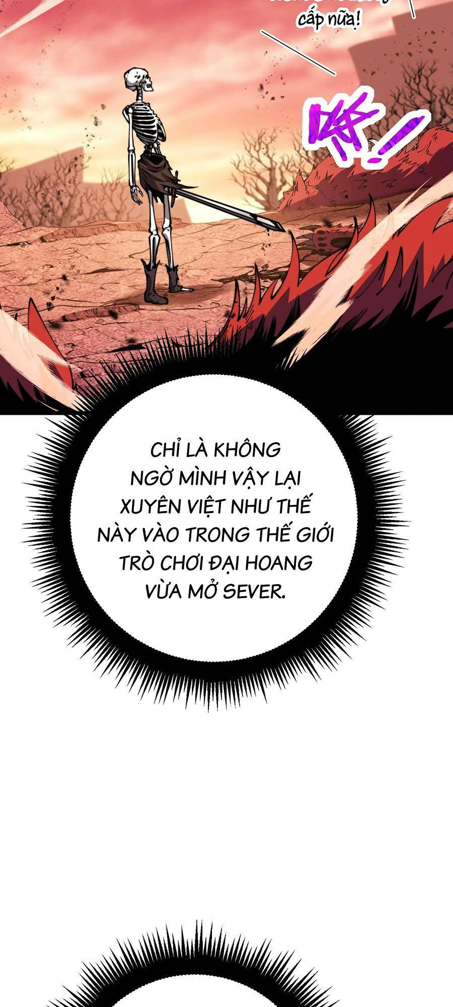 Cốt Binh Tiến Hóa Thần Cấp!: Chapter 2