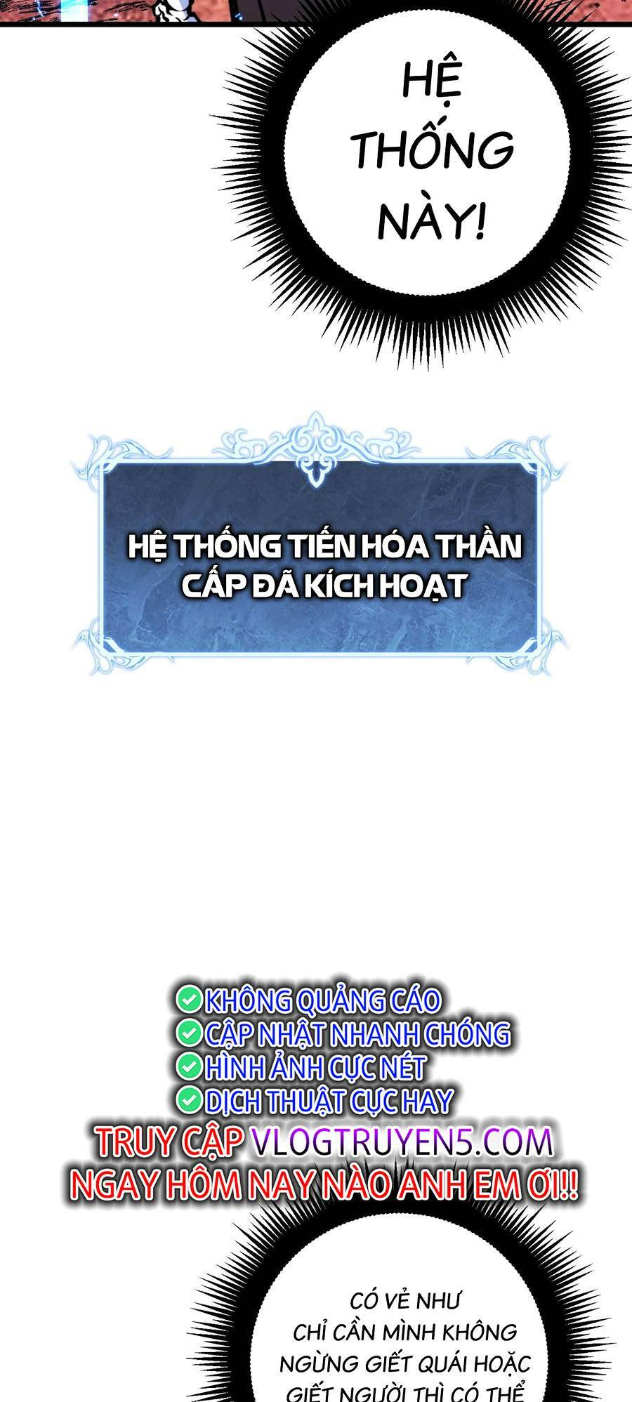 Cốt Binh Tiến Hóa Thần Cấp!: Chapter 2