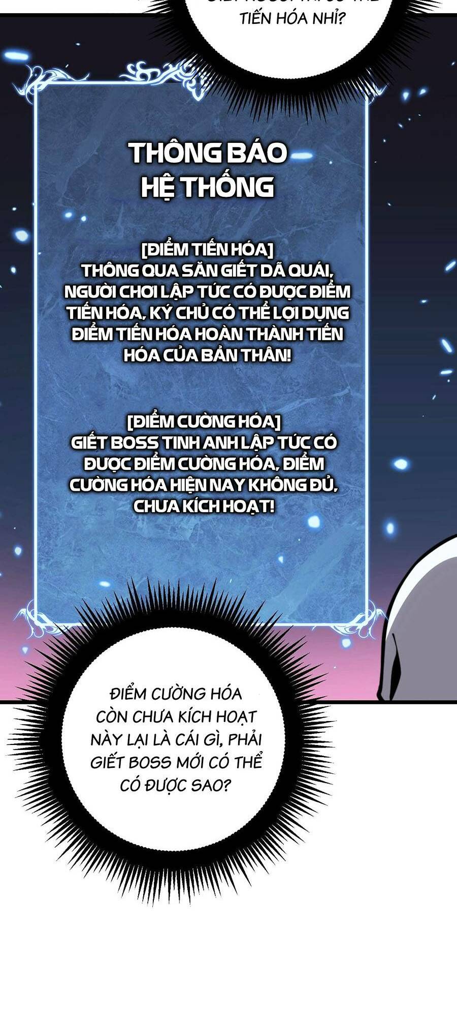 Cốt Binh Tiến Hóa Thần Cấp!: Chapter 2