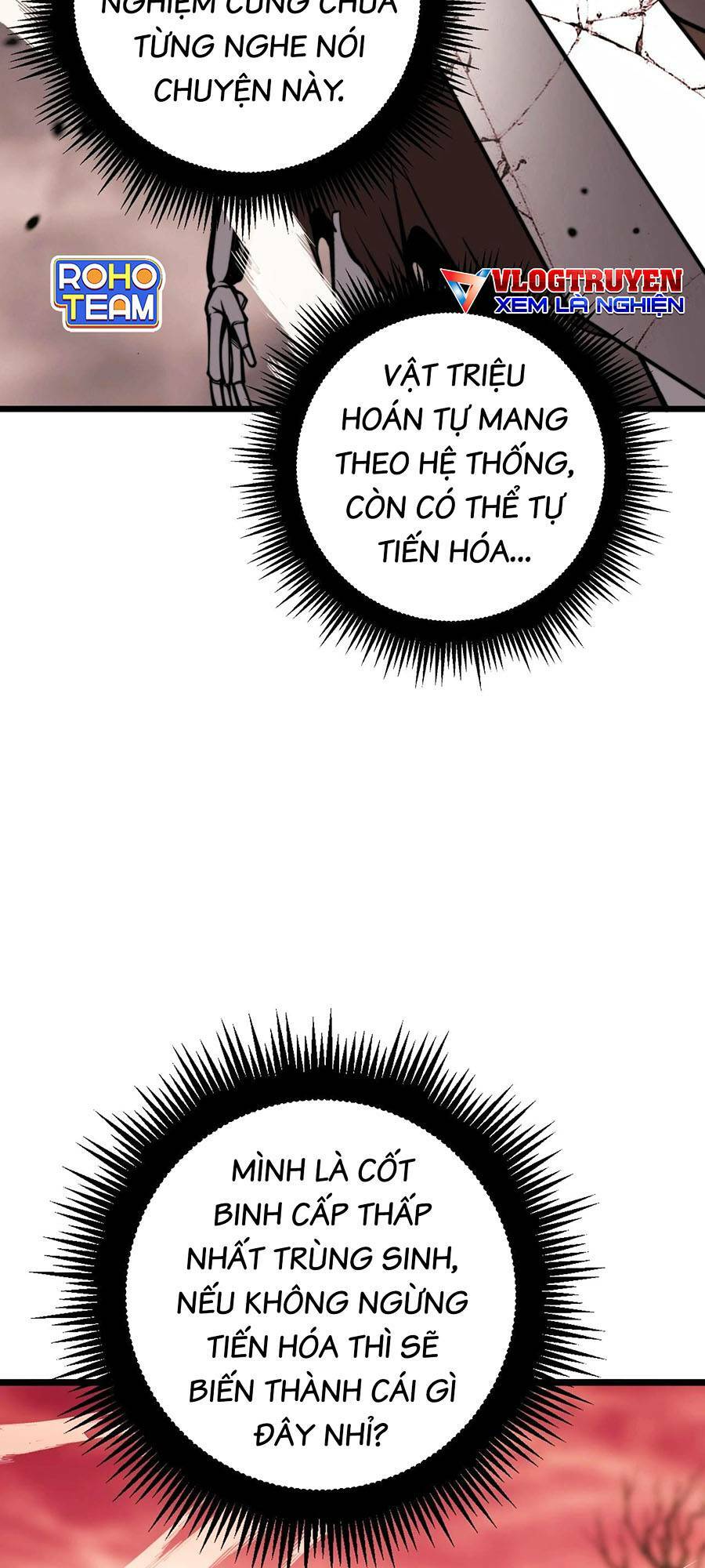 Cốt Binh Tiến Hóa Thần Cấp!: Chapter 2