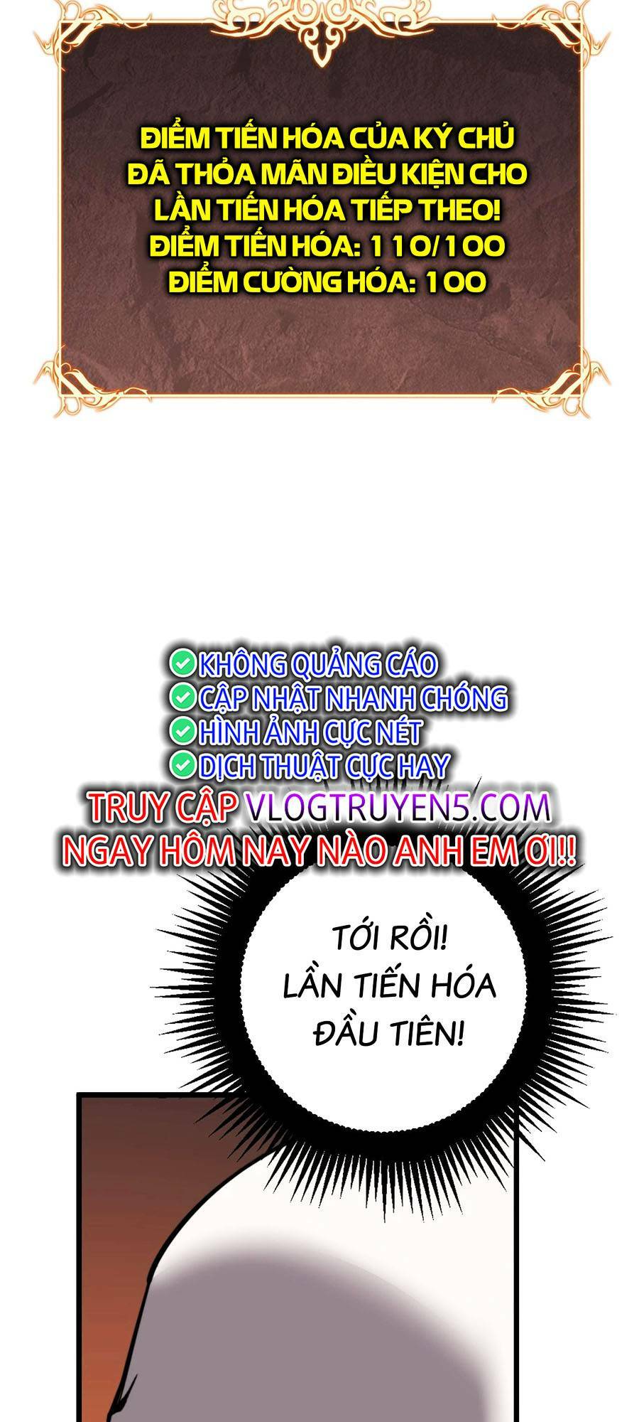 Cốt Binh Tiến Hóa Thần Cấp!: Chapter 2