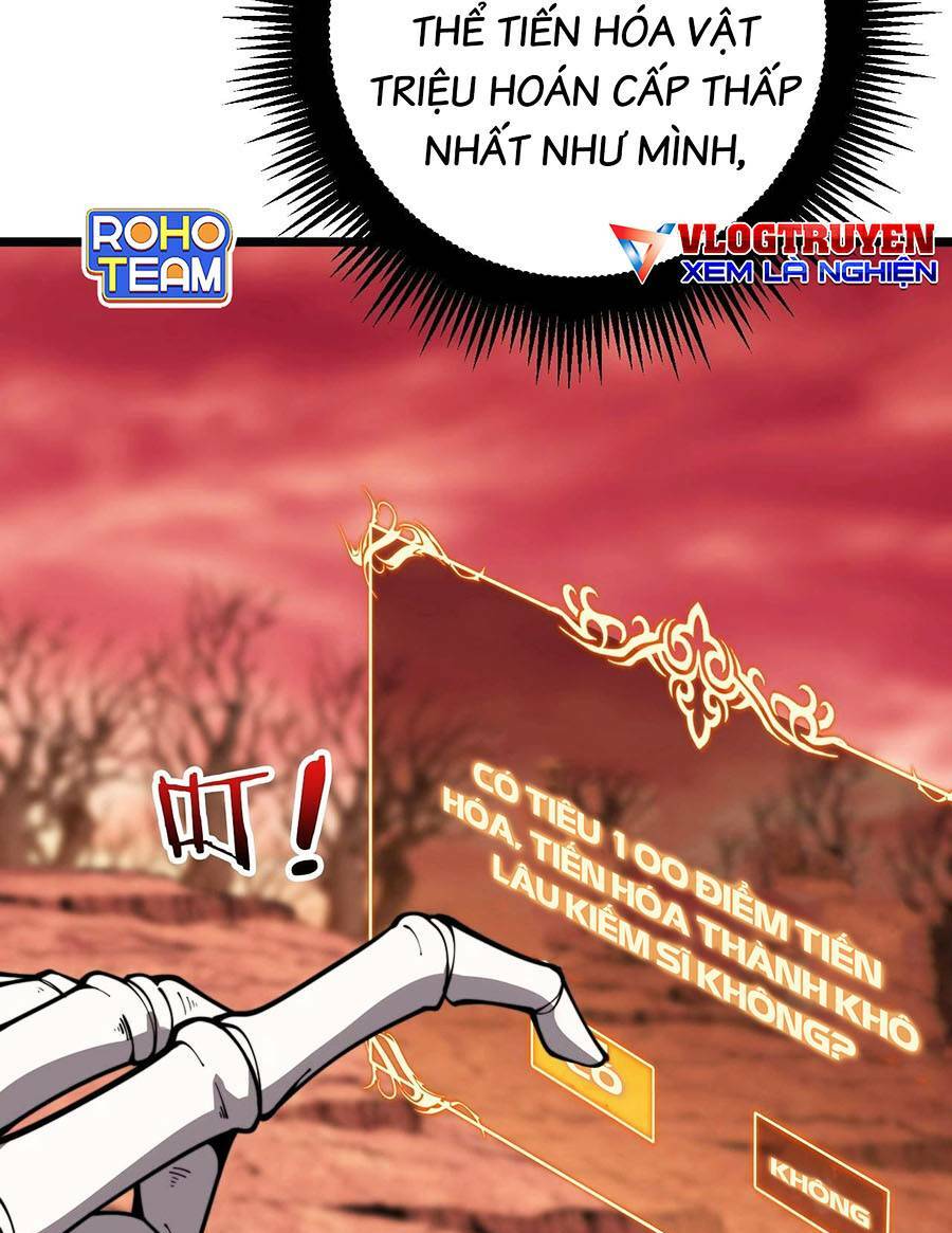Cốt Binh Tiến Hóa Thần Cấp!: Chapter 2