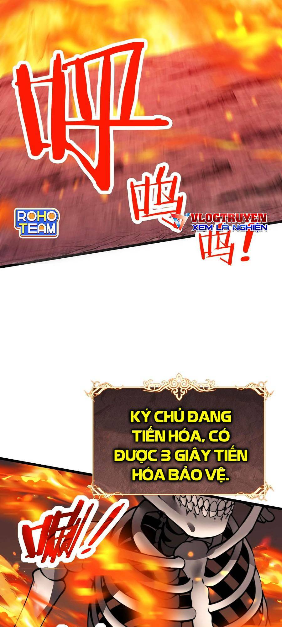 Cốt Binh Tiến Hóa Thần Cấp!: Chapter 2