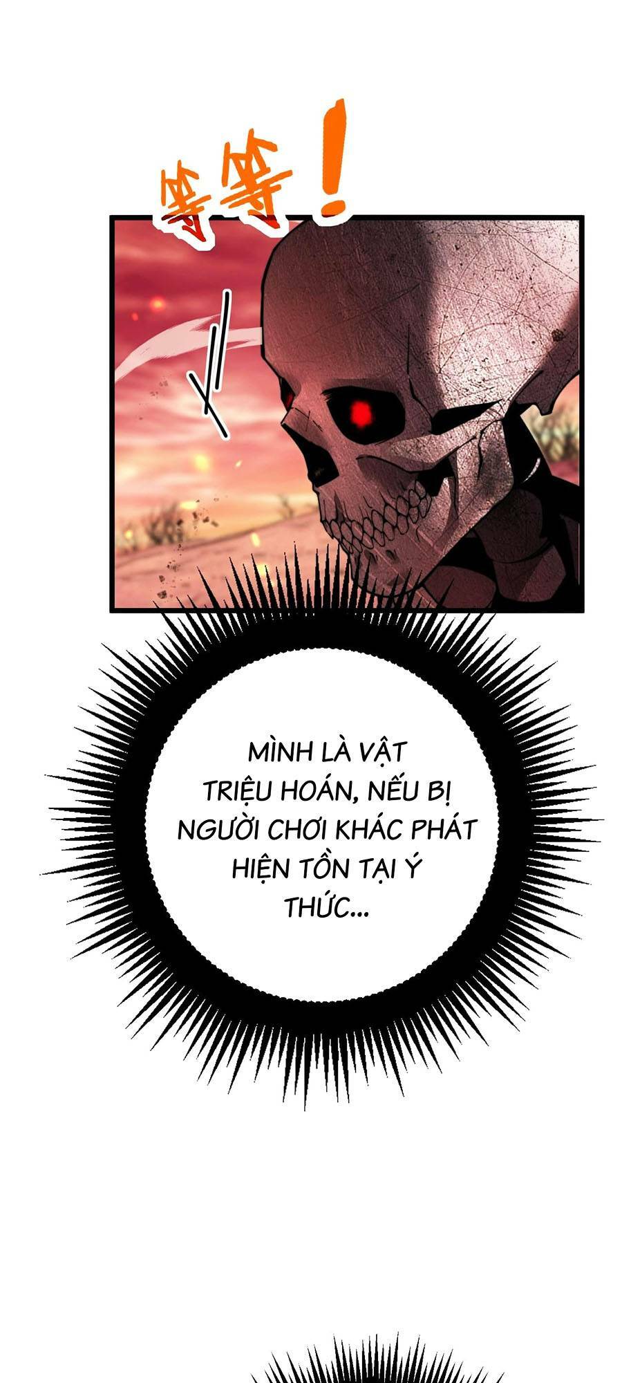 Cốt Binh Tiến Hóa Thần Cấp!: Chapter 2