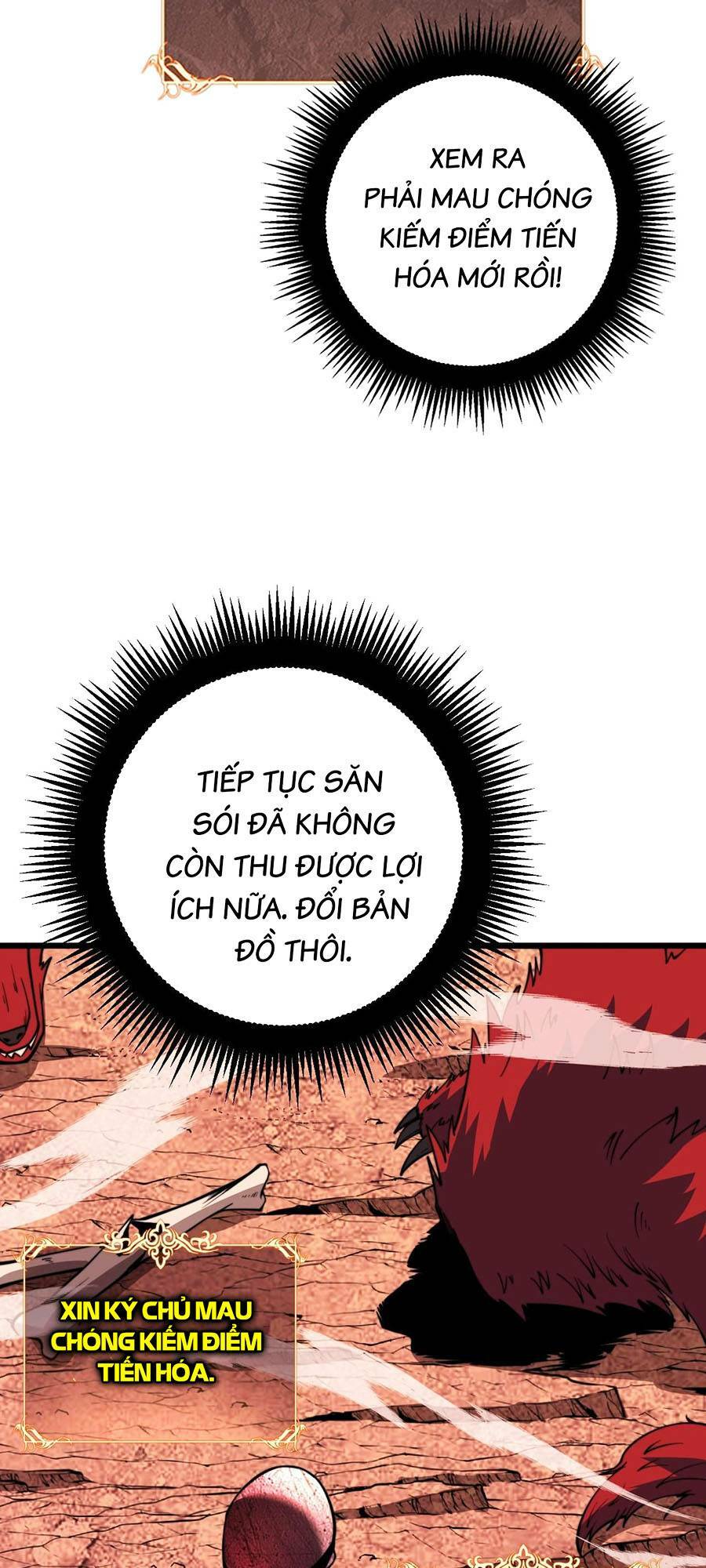 Cốt Binh Tiến Hóa Thần Cấp!: Chapter 2