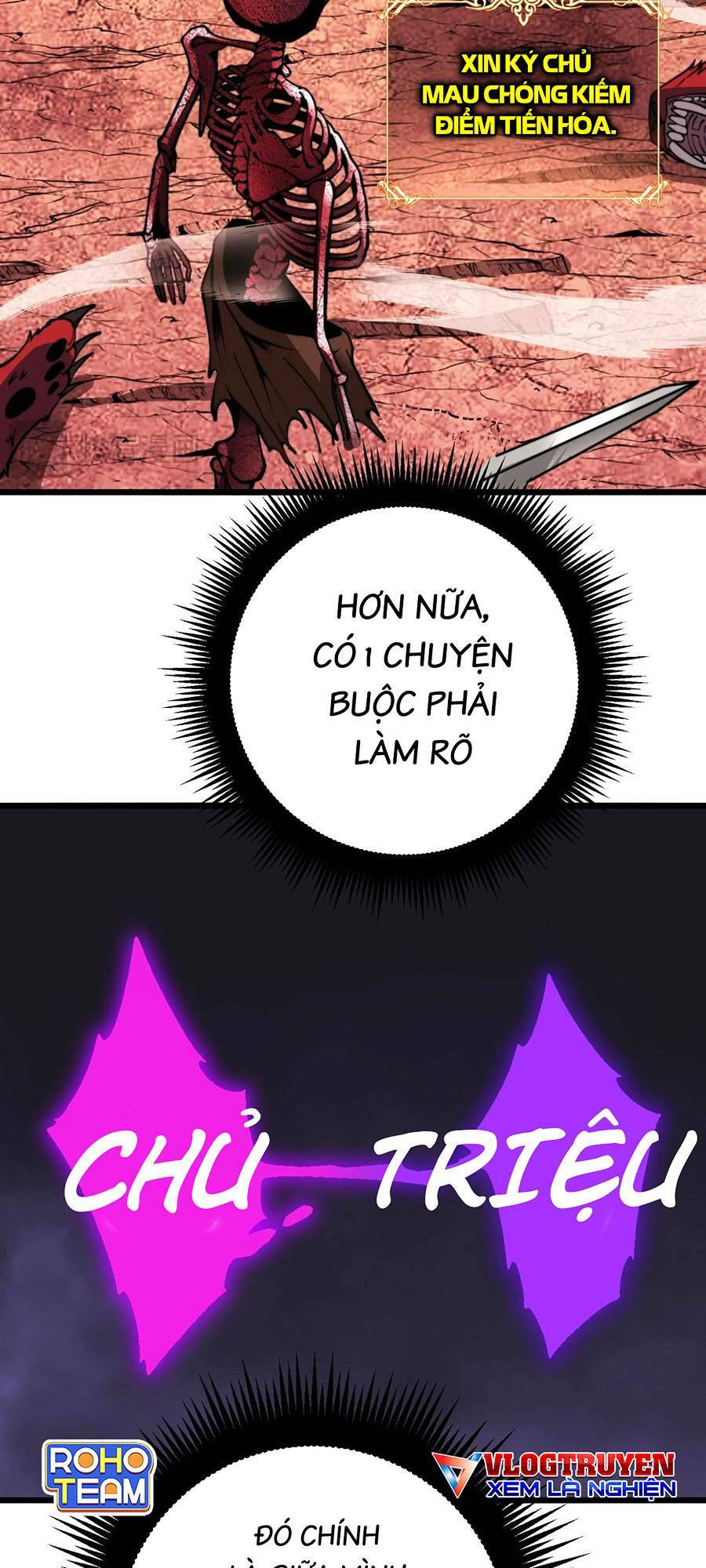 Cốt Binh Tiến Hóa Thần Cấp!: Chapter 2