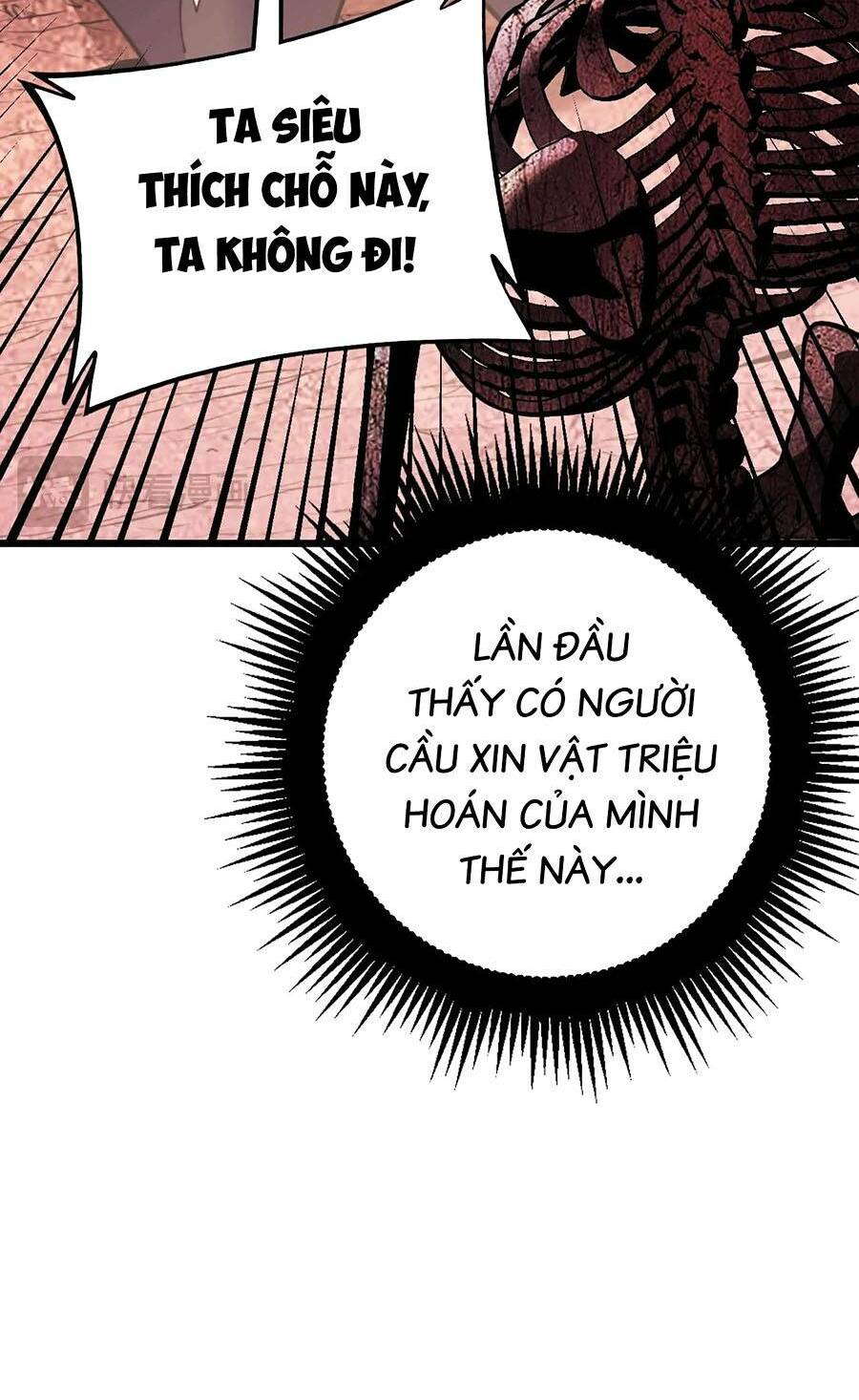 Cốt Binh Tiến Hóa Thần Cấp!: Chapter 2
