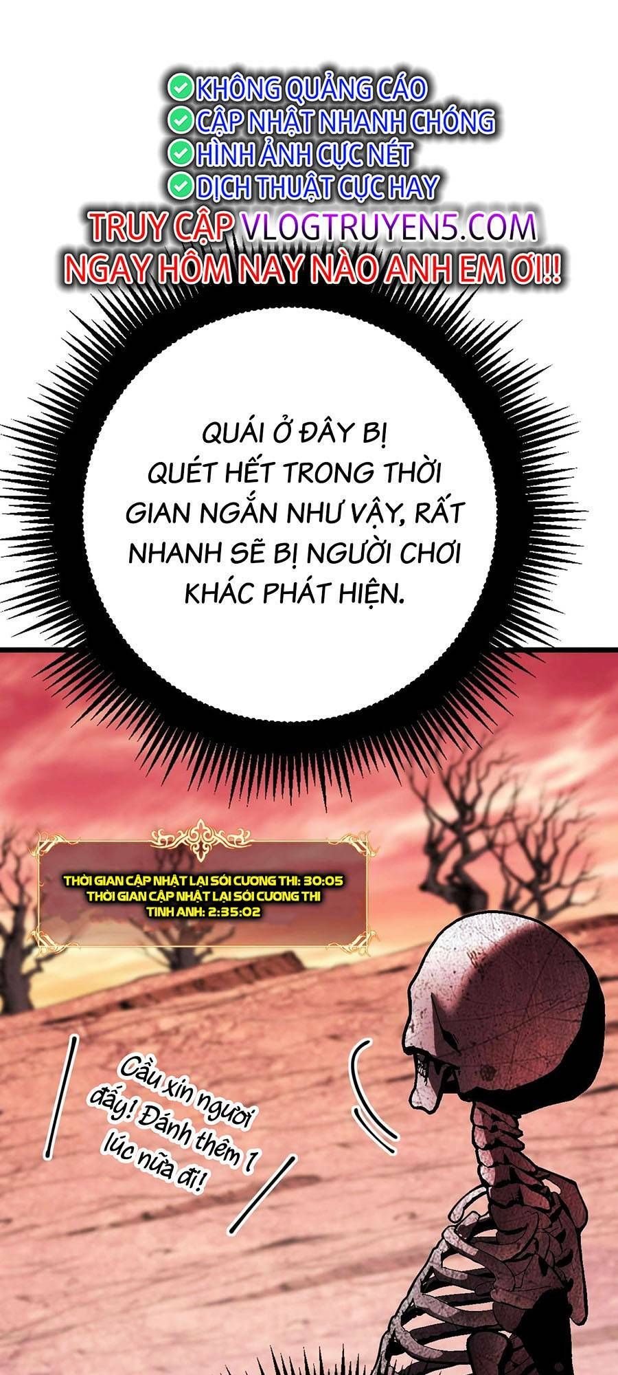 Cốt Binh Tiến Hóa Thần Cấp!: Chapter 2