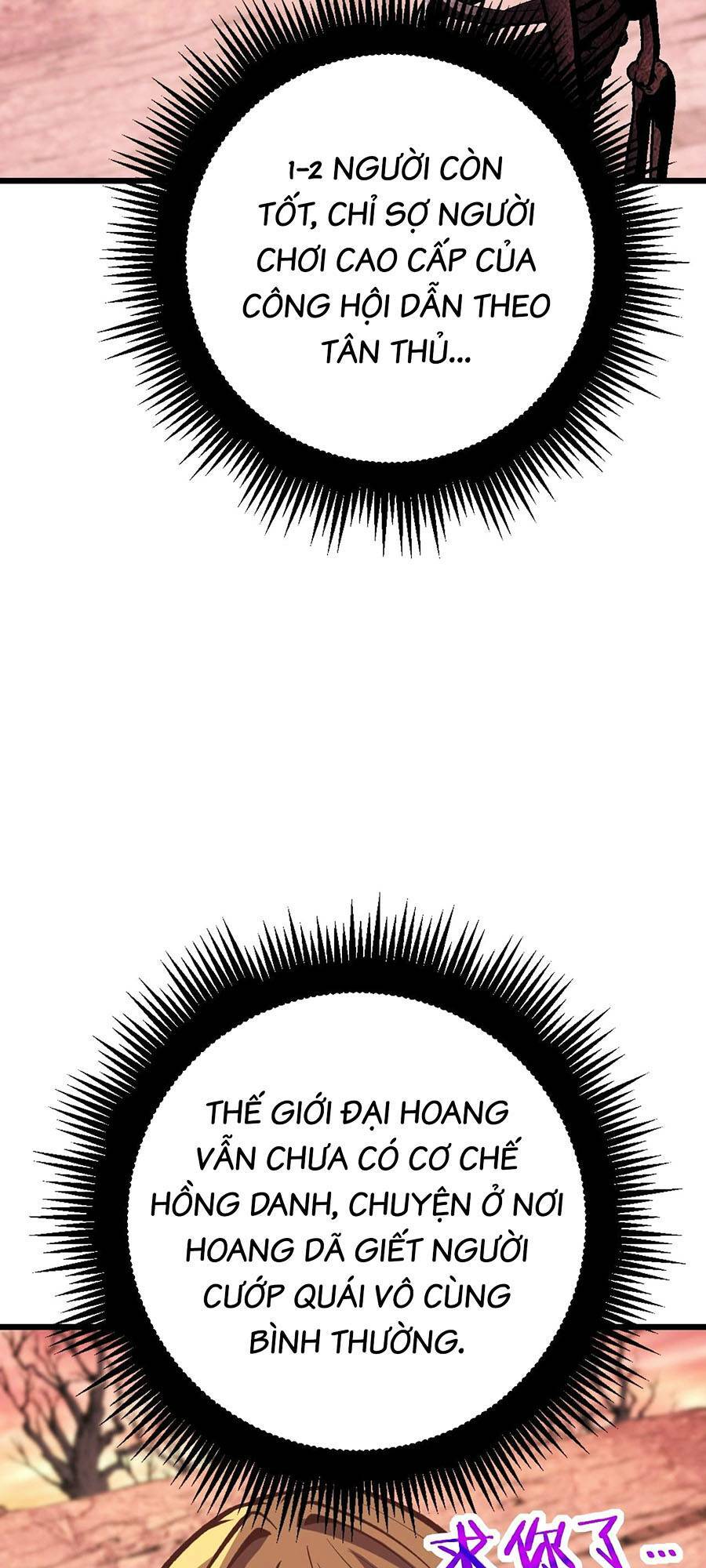 Cốt Binh Tiến Hóa Thần Cấp!: Chapter 2