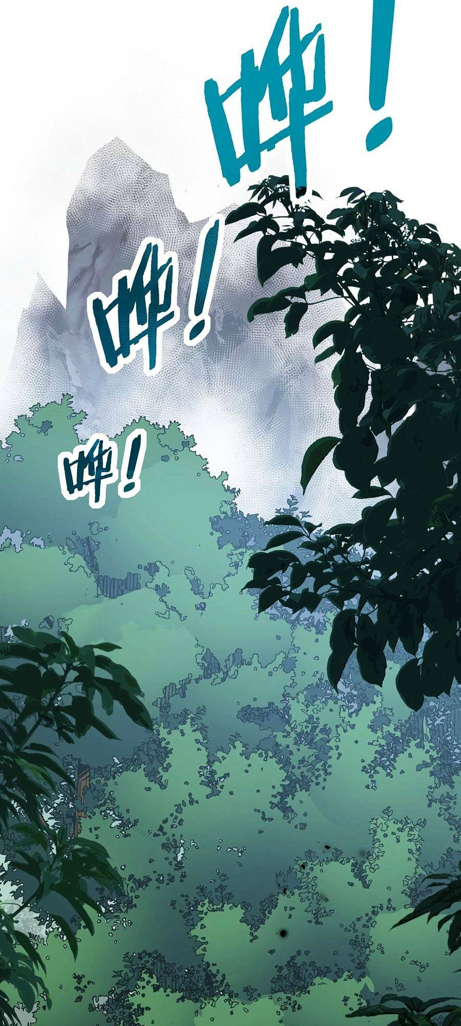 Cốt Binh Tiến Hóa Thần Cấp!: Chapter 2