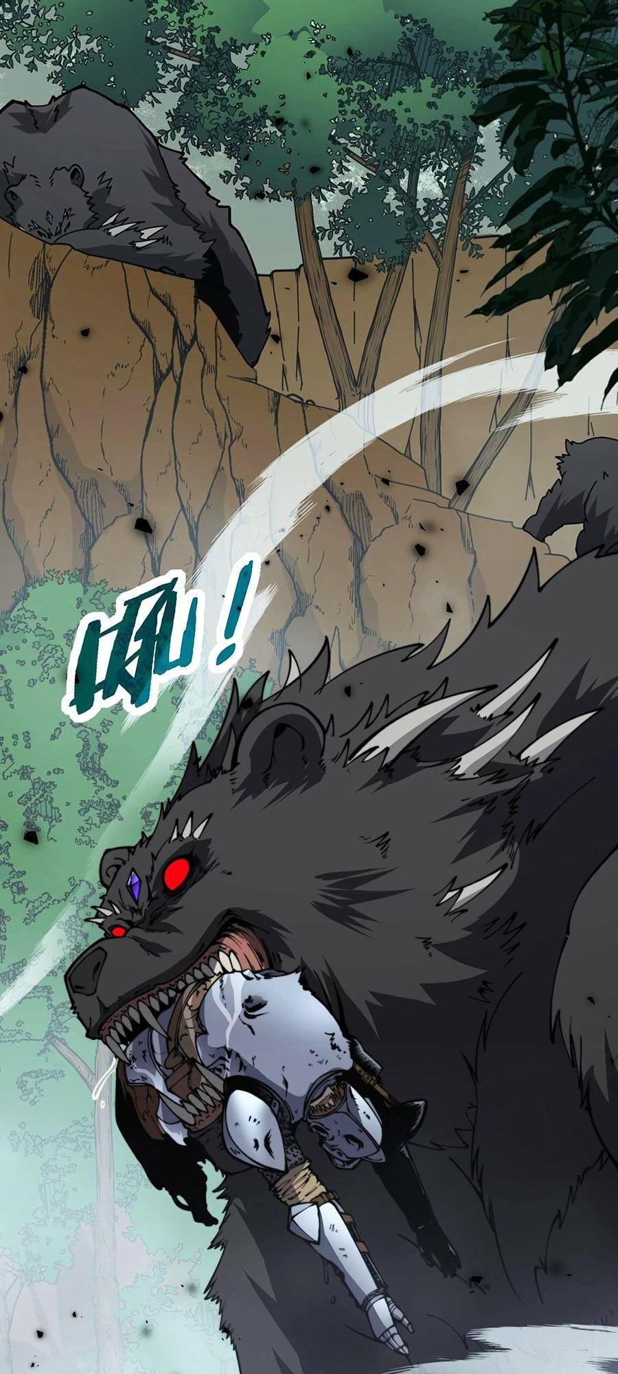 Cốt Binh Tiến Hóa Thần Cấp!: Chapter 2