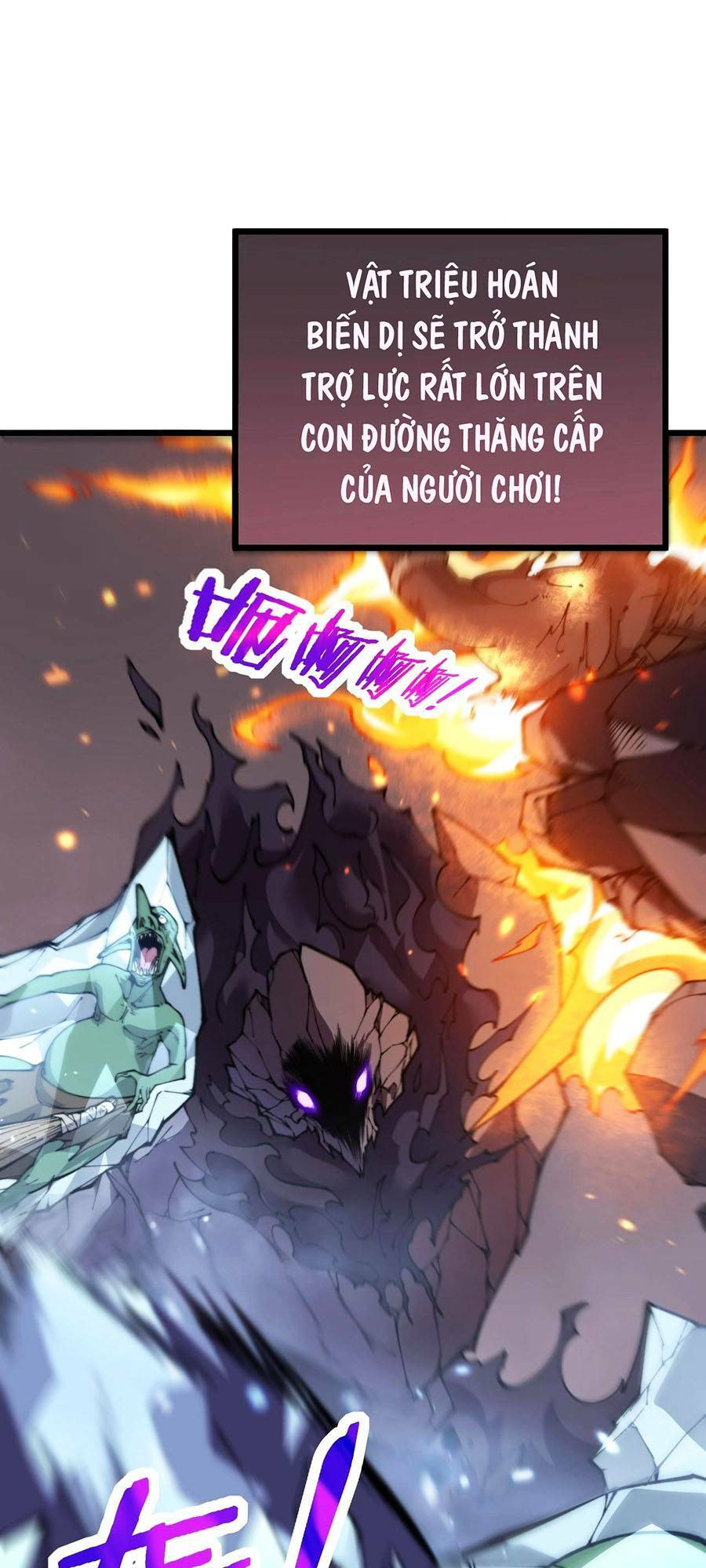 Cốt Binh Tiến Hóa Thần Cấp!: Chapter 2