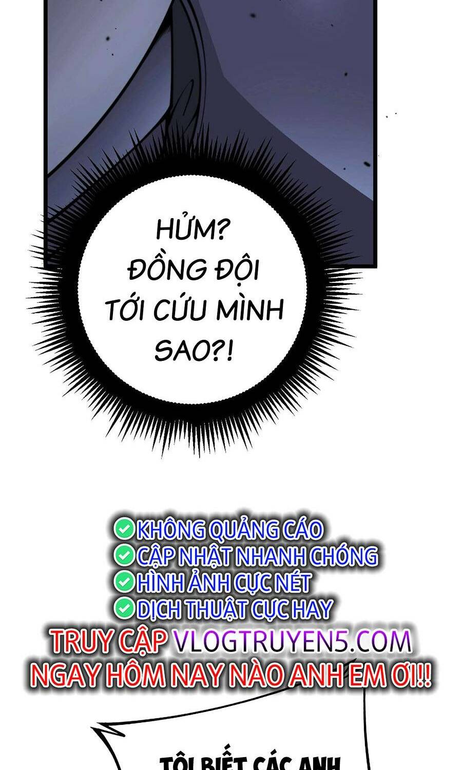 Cốt Binh Tiến Hóa Thần Cấp!: Chapter 3