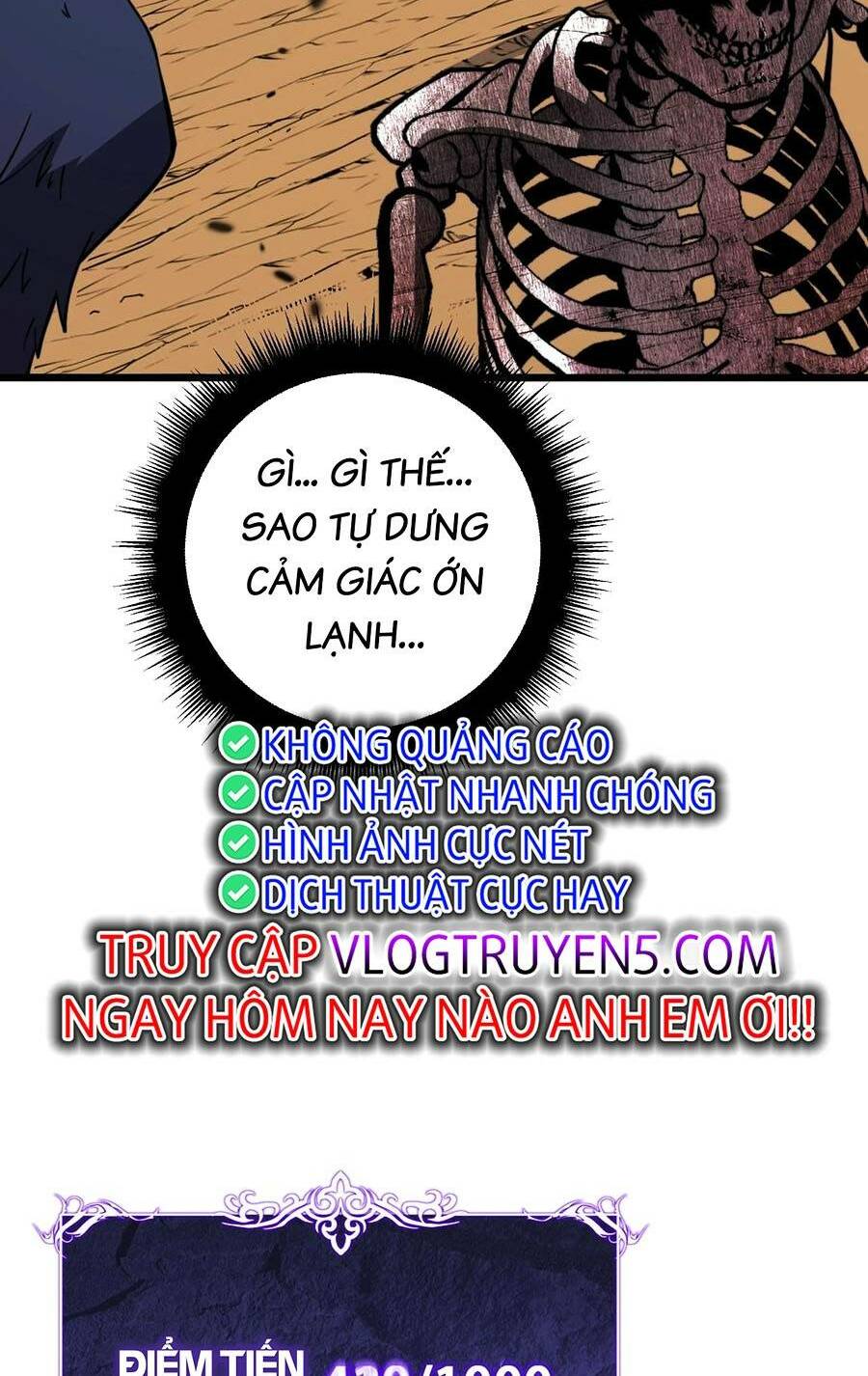 Cốt Binh Tiến Hóa Thần Cấp!: Chapter 3