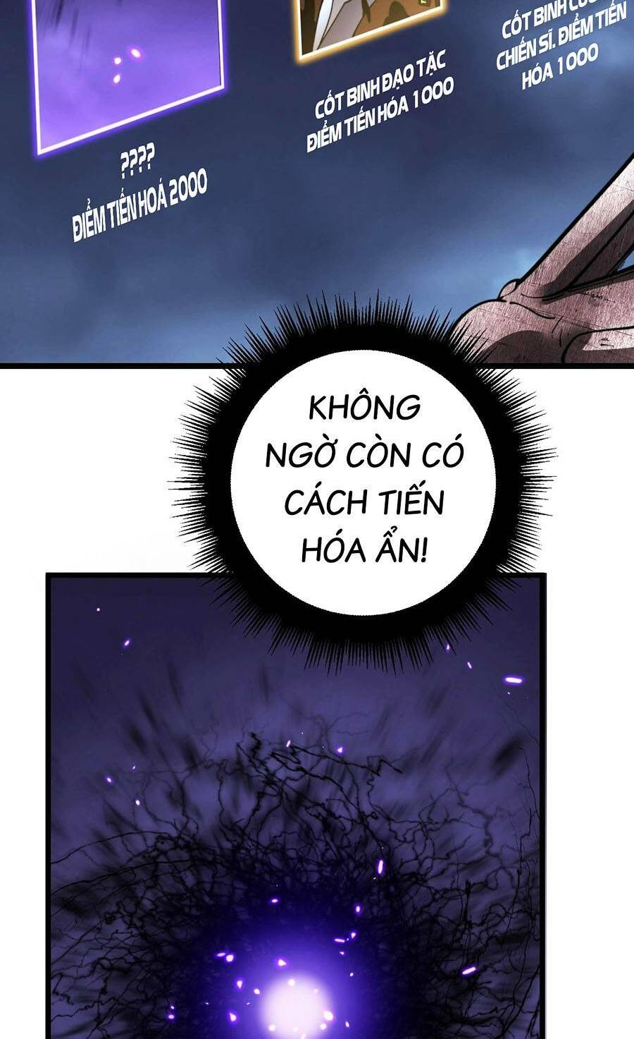 Cốt Binh Tiến Hóa Thần Cấp!: Chapter 3
