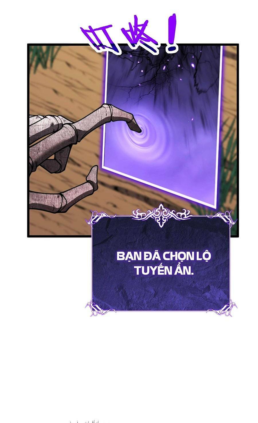 Cốt Binh Tiến Hóa Thần Cấp!: Chapter 3