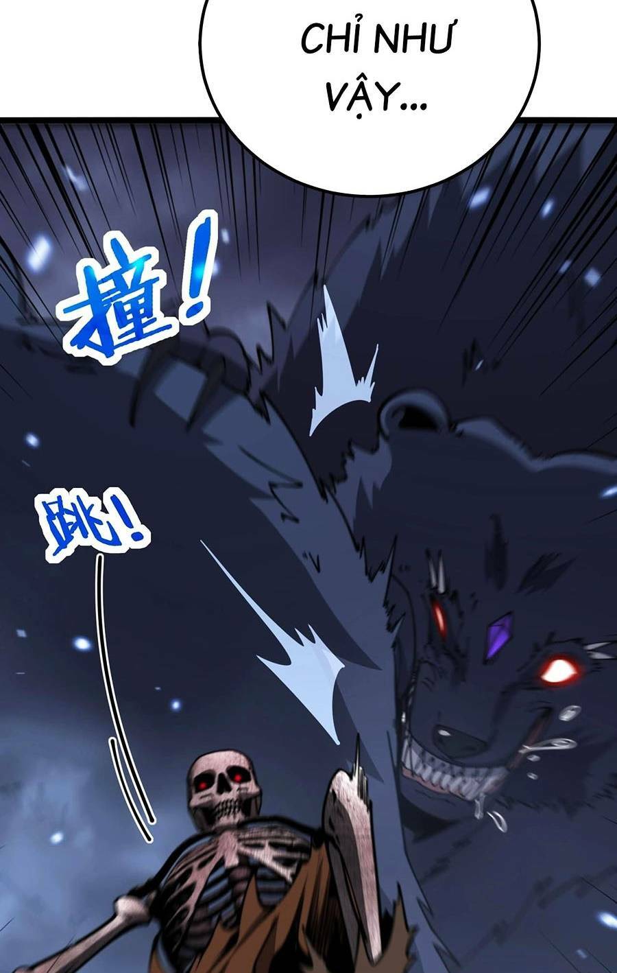 Cốt Binh Tiến Hóa Thần Cấp!: Chapter 3