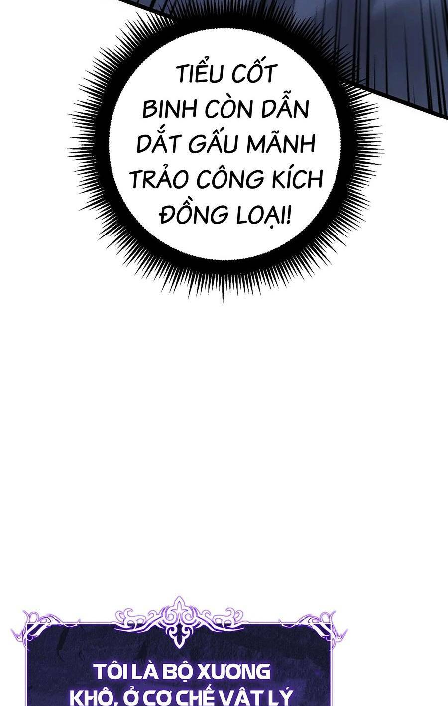 Cốt Binh Tiến Hóa Thần Cấp!: Chapter 3
