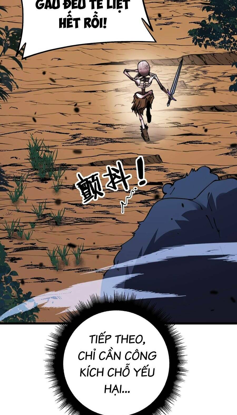 Cốt Binh Tiến Hóa Thần Cấp!: Chapter 3