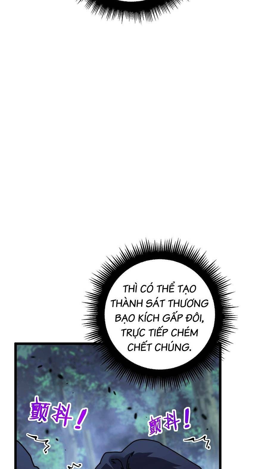 Cốt Binh Tiến Hóa Thần Cấp!: Chapter 3