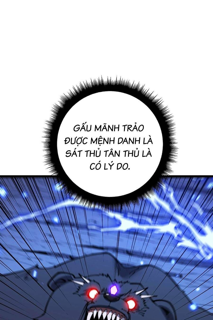 Cốt Binh Tiến Hóa Thần Cấp!: Chapter 3