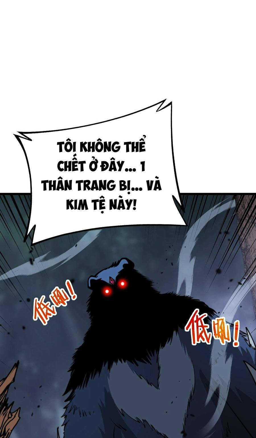 Cốt Binh Tiến Hóa Thần Cấp!: Chapter 3