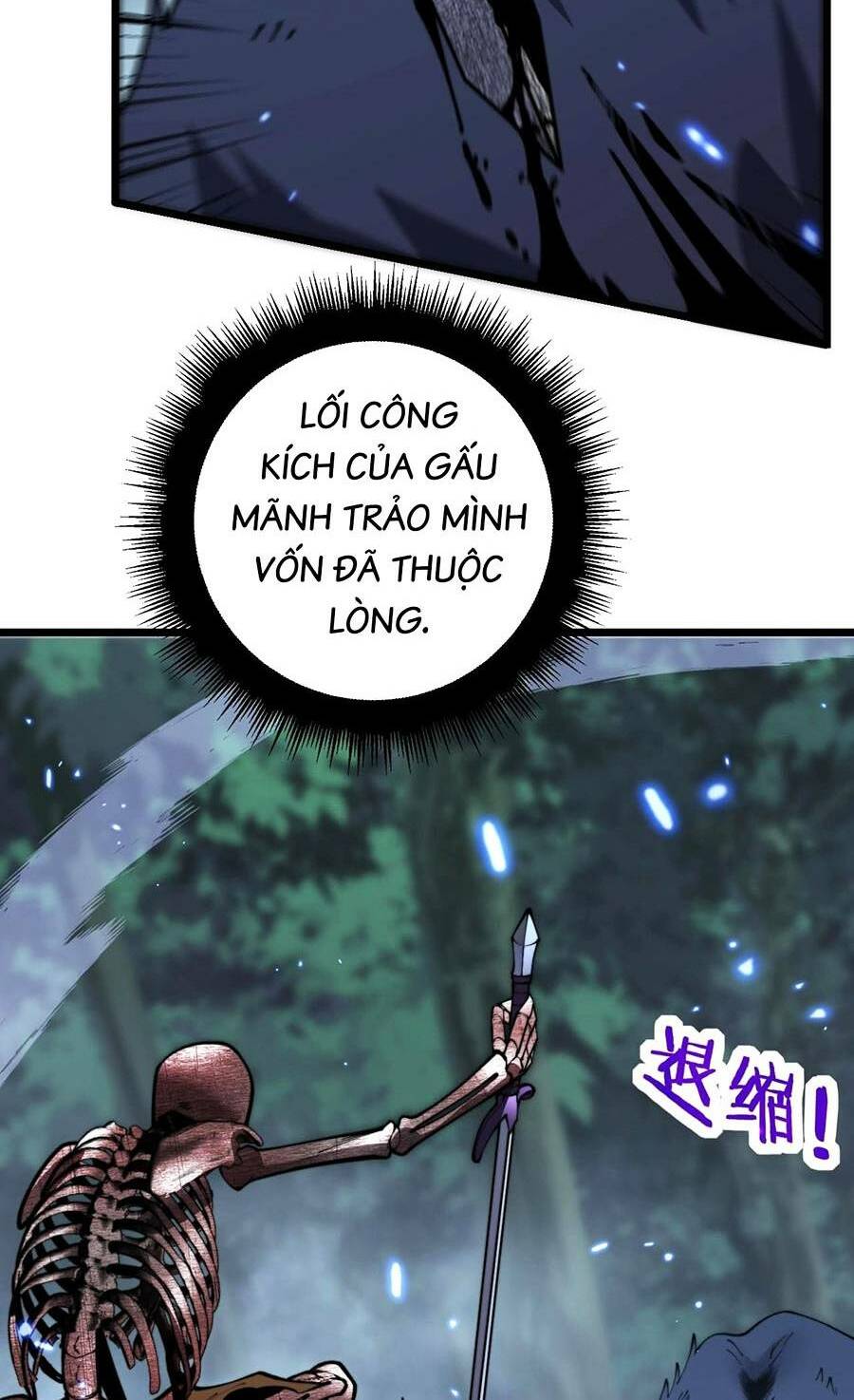 Cốt Binh Tiến Hóa Thần Cấp!: Chapter 3