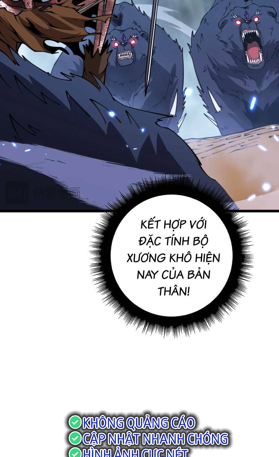Cốt Binh Tiến Hóa Thần Cấp!: Chapter 3