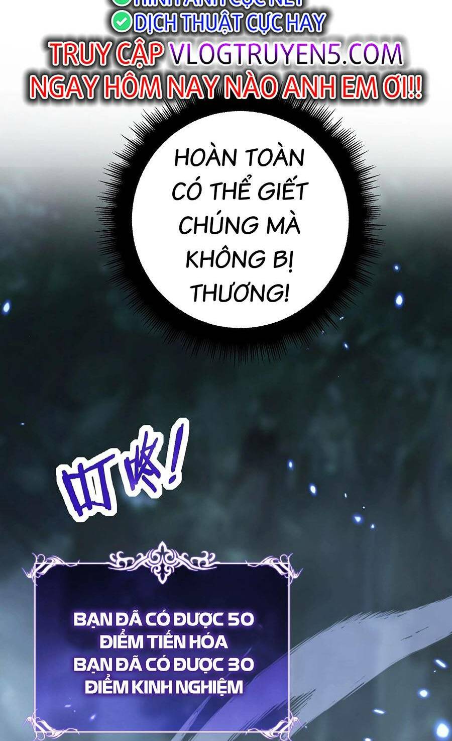 Cốt Binh Tiến Hóa Thần Cấp!: Chapter 3