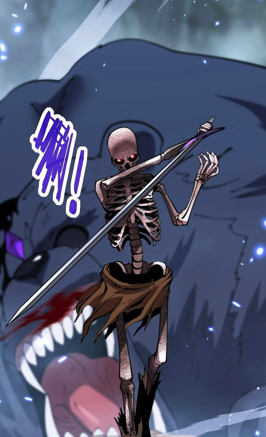 Cốt Binh Tiến Hóa Thần Cấp!: Chapter 3