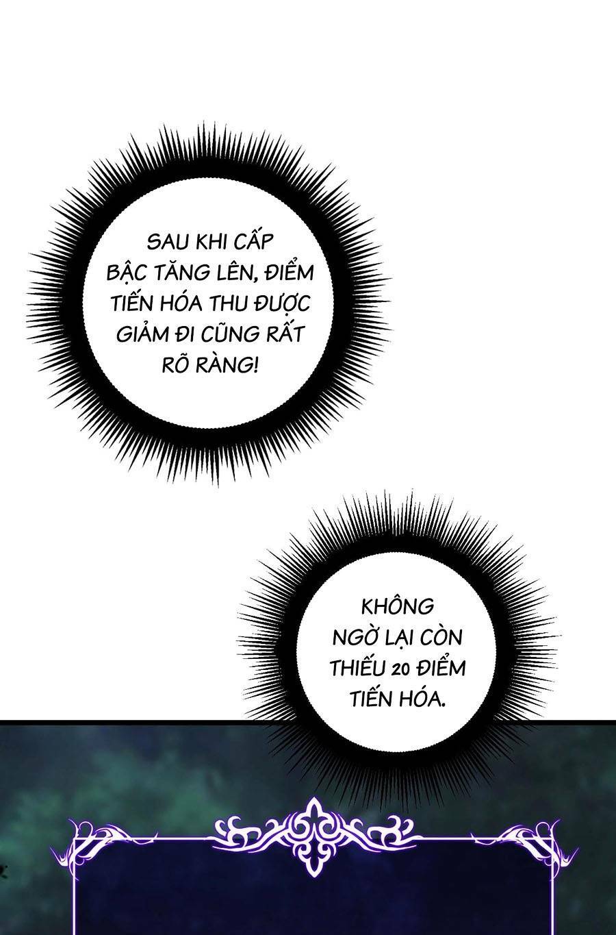 Cốt Binh Tiến Hóa Thần Cấp!: Chapter 4