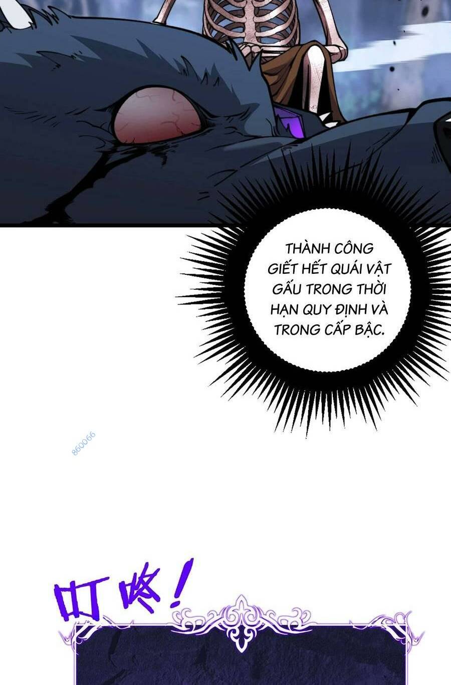 Cốt Binh Tiến Hóa Thần Cấp!: Chapter 4