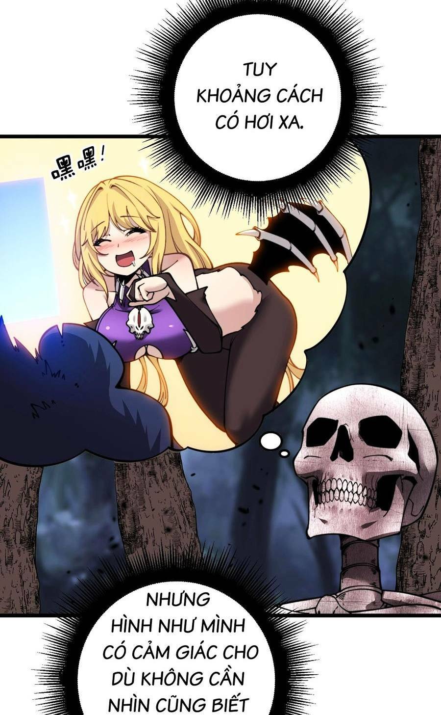 Cốt Binh Tiến Hóa Thần Cấp!: Chapter 4