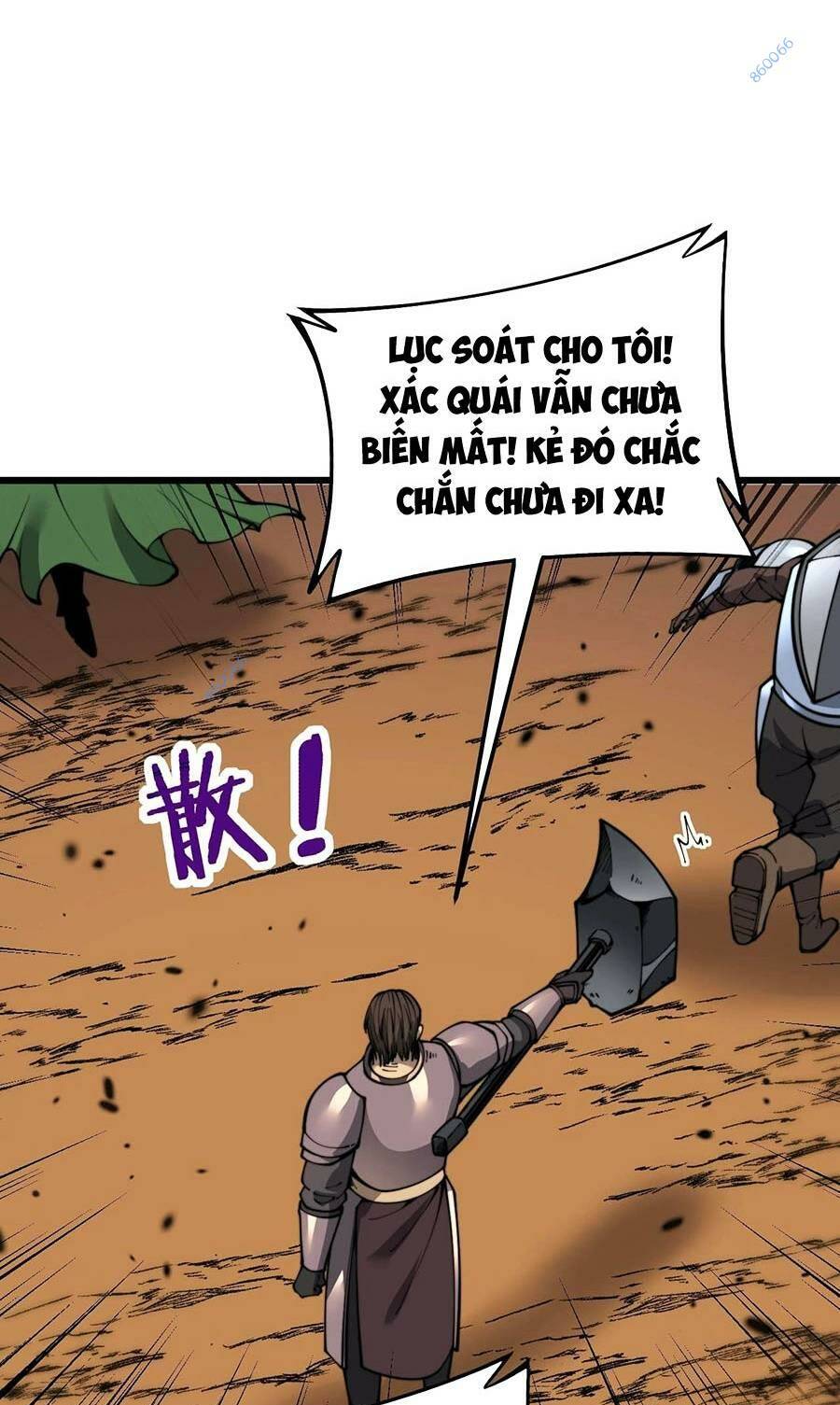 Cốt Binh Tiến Hóa Thần Cấp!: Chapter 4