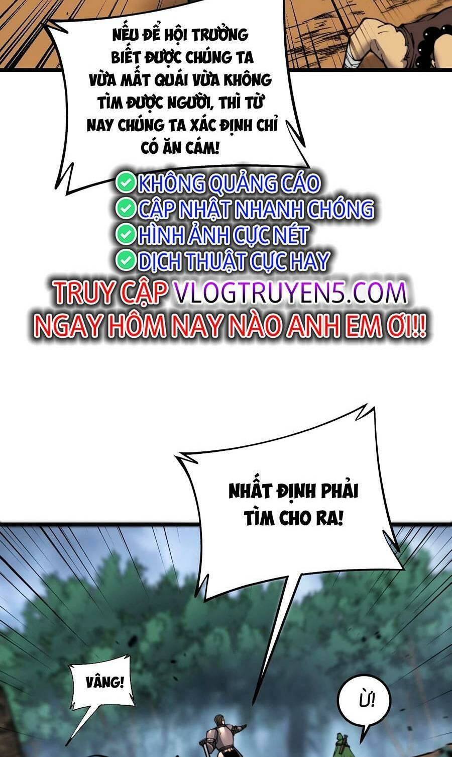 Cốt Binh Tiến Hóa Thần Cấp!: Chapter 4